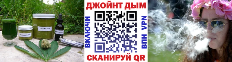 Canna-Cookies марихуана  блэк спрут маркетплейс  Козельск 