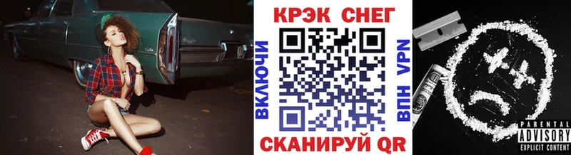 Кокаин VHQ  сколько стоит  Козельск 
