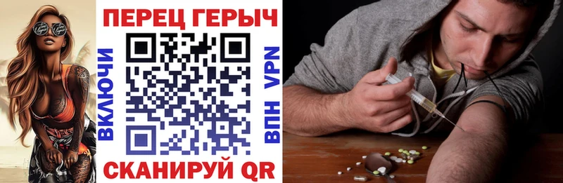 ГЕРОИН афганец  Козельск 
