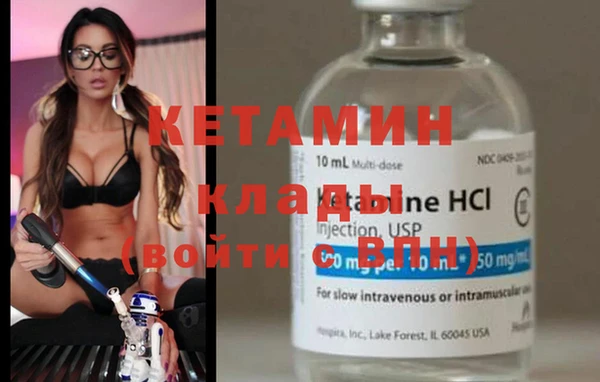 дживик Белокуриха