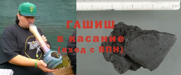 дживик Беломорск