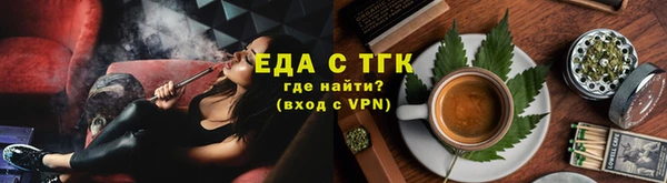 дживик Беломорск