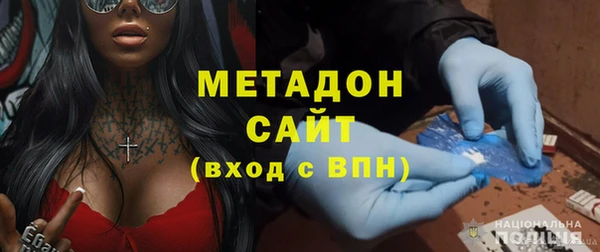 дживик Беломорск