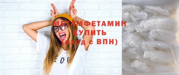 дживик Беломорск
