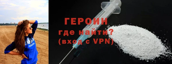 дживик Беломорск