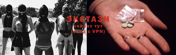 дживик Беломорск