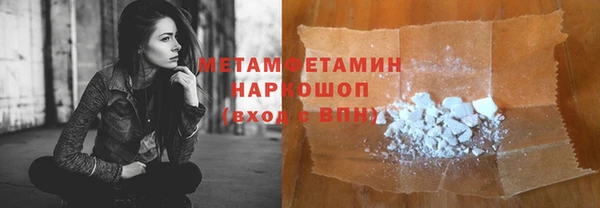 дживик Беломорск