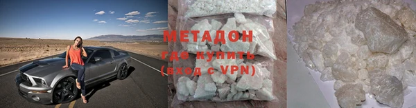 дживик Белокуриха