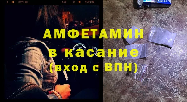 дживик Беломорск