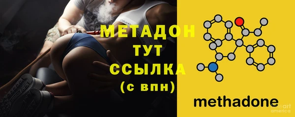дживик Беломорск