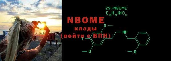 дживик Беломорск