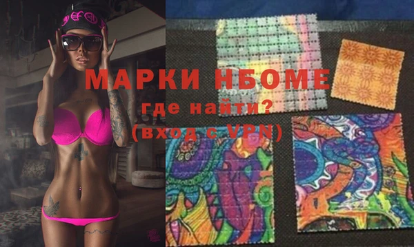 дживик Беломорск