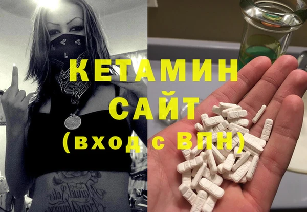 дживик Белокуриха