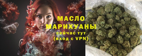 кокаин перу Пестово