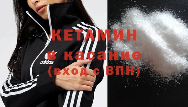 дживик Белокуриха