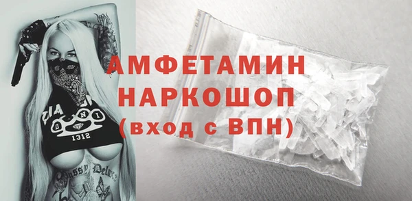 дживик Беломорск