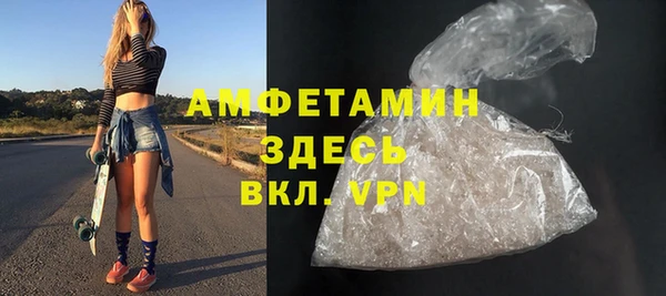 дживик Беломорск