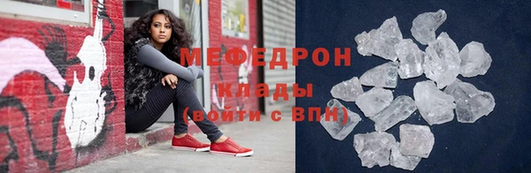 дживик Белокуриха