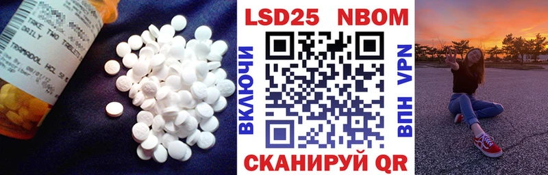Лсд 25 экстази ecstasy Козельск