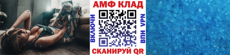 дарк нет официальный сайт  omg маркетплейс  Козельск  Метамфетамин Декстрометамфетамин 99.9% 