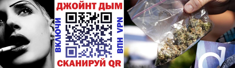 купить   Козельск  kraken ссылки  Каннабис планчик 